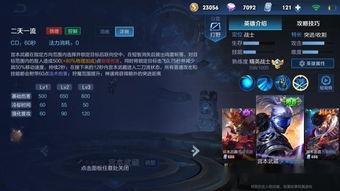 宫本赛季最新爆料,揭秘神秘宫斗背后的权力角逐与情感纠葛